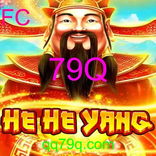 HeHeYang